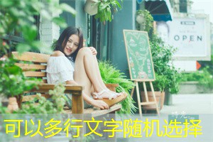 数字技术在上海环保中的应用