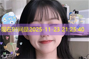 Shanghai's Online Education Platforms: Future Prospects Shanghai's Online Education Platforms: Future Prospects