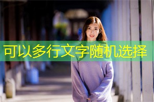 The role of digital technology in the tourism industry of Shanghai