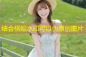 上海传统教育与现代教育的结合