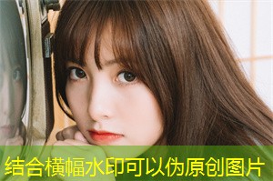 How to achieve individual and common goals in Shanghai？